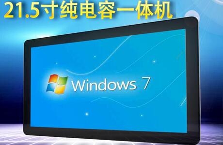 納米技術(shù)在黑板上的應(yīng)用：一場(chǎng)革命性變革！